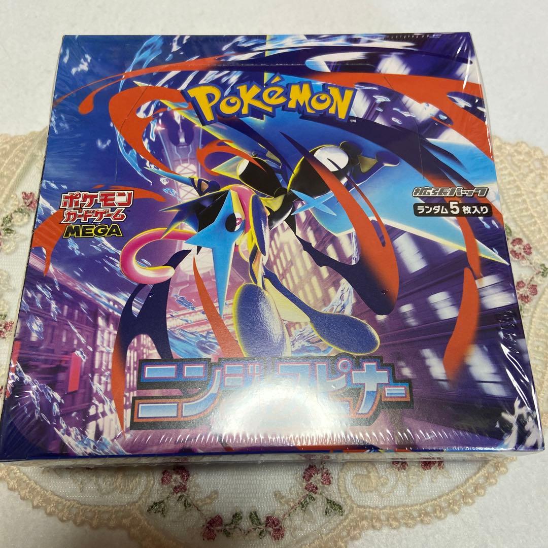 ポケモンカード ニンジャスピナー BOX 未開封 シュリンク付き