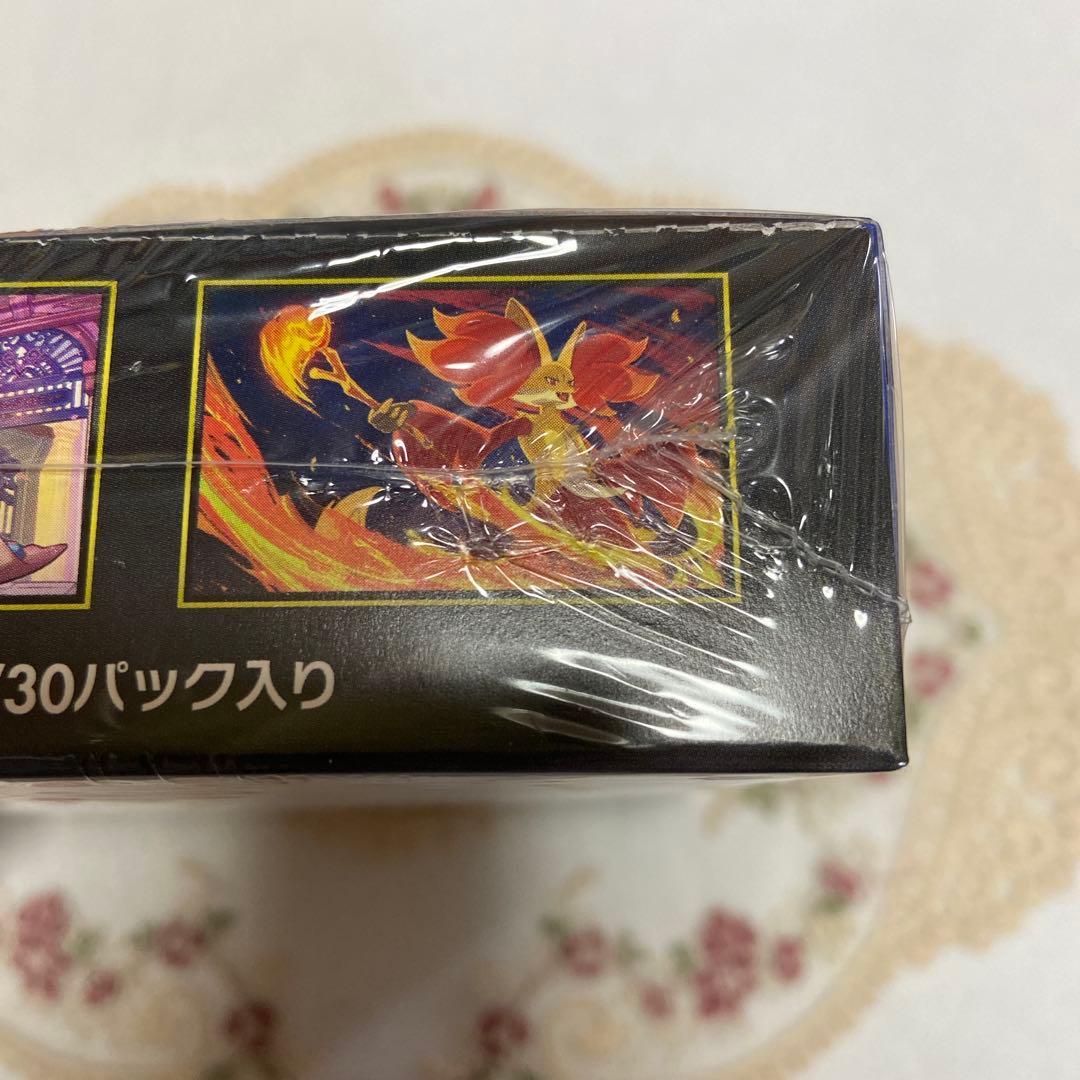 ポケモンカード ニンジャスピナー BOX 未開封 シュリンク付き
