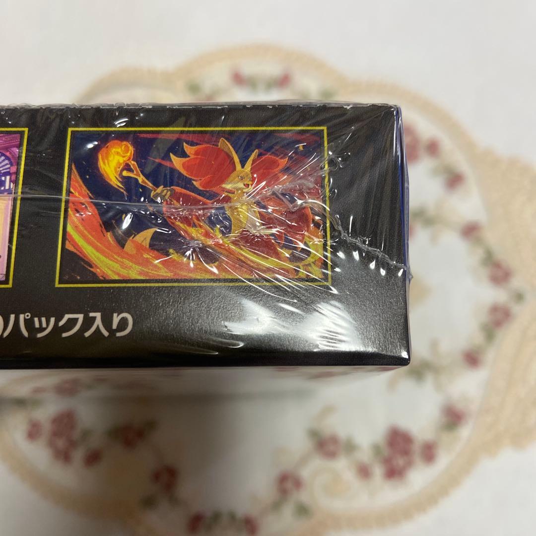ポケモンカード ニンジャスピナー BOX 未開封 シュリンク付き