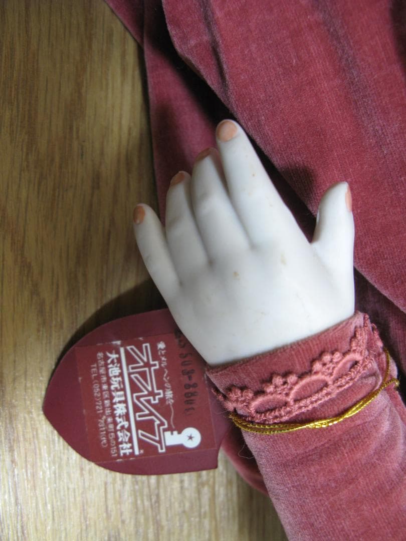 オオイケ◆ビスクドール リプロ ロマンス Bibian et Damian