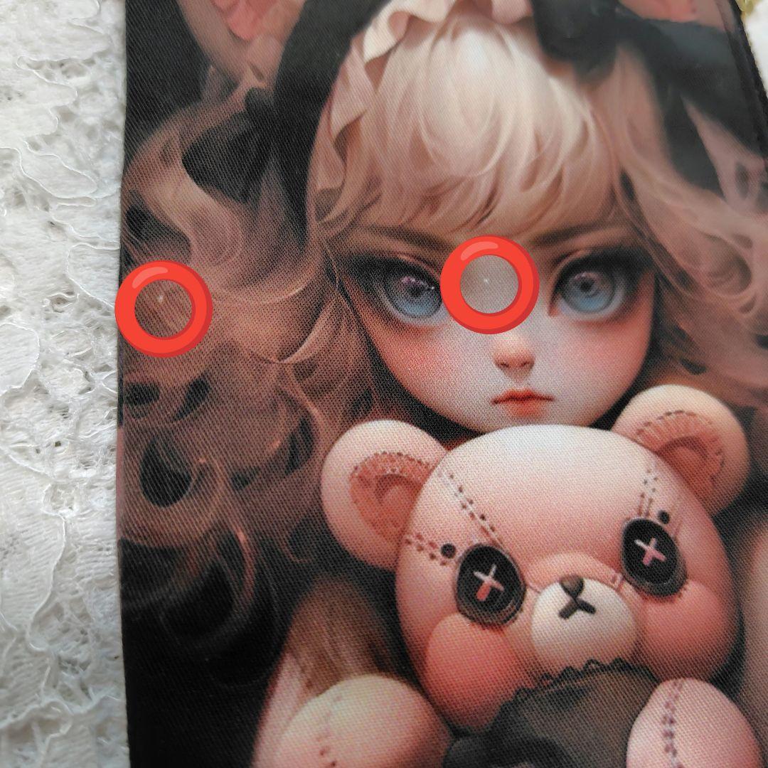 《専用です♡》