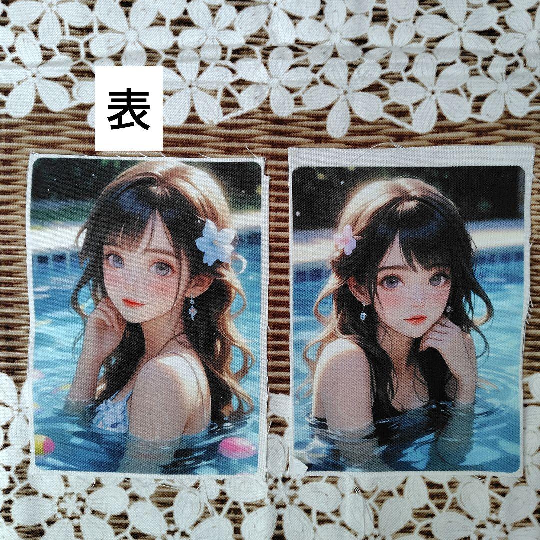 《専用です♡》