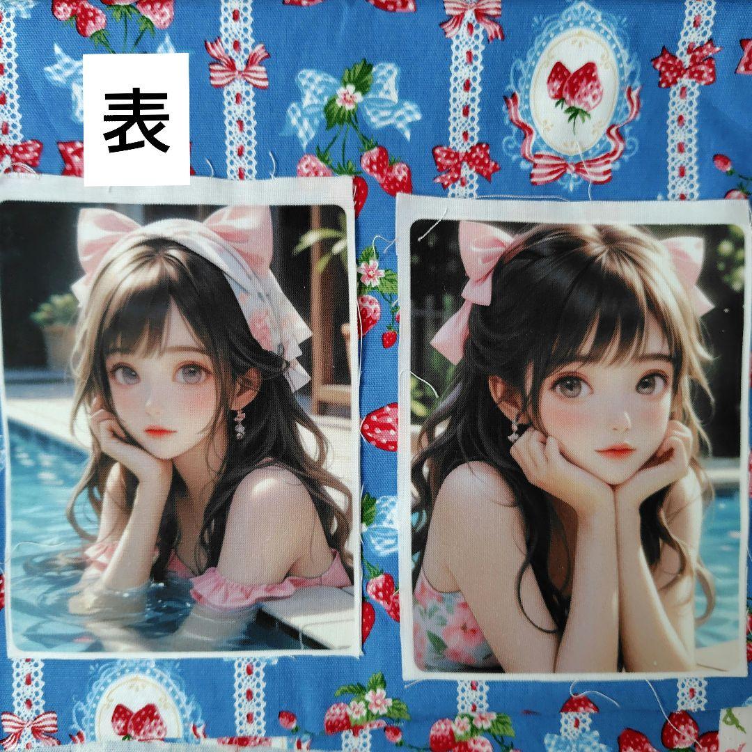 《専用です♡》