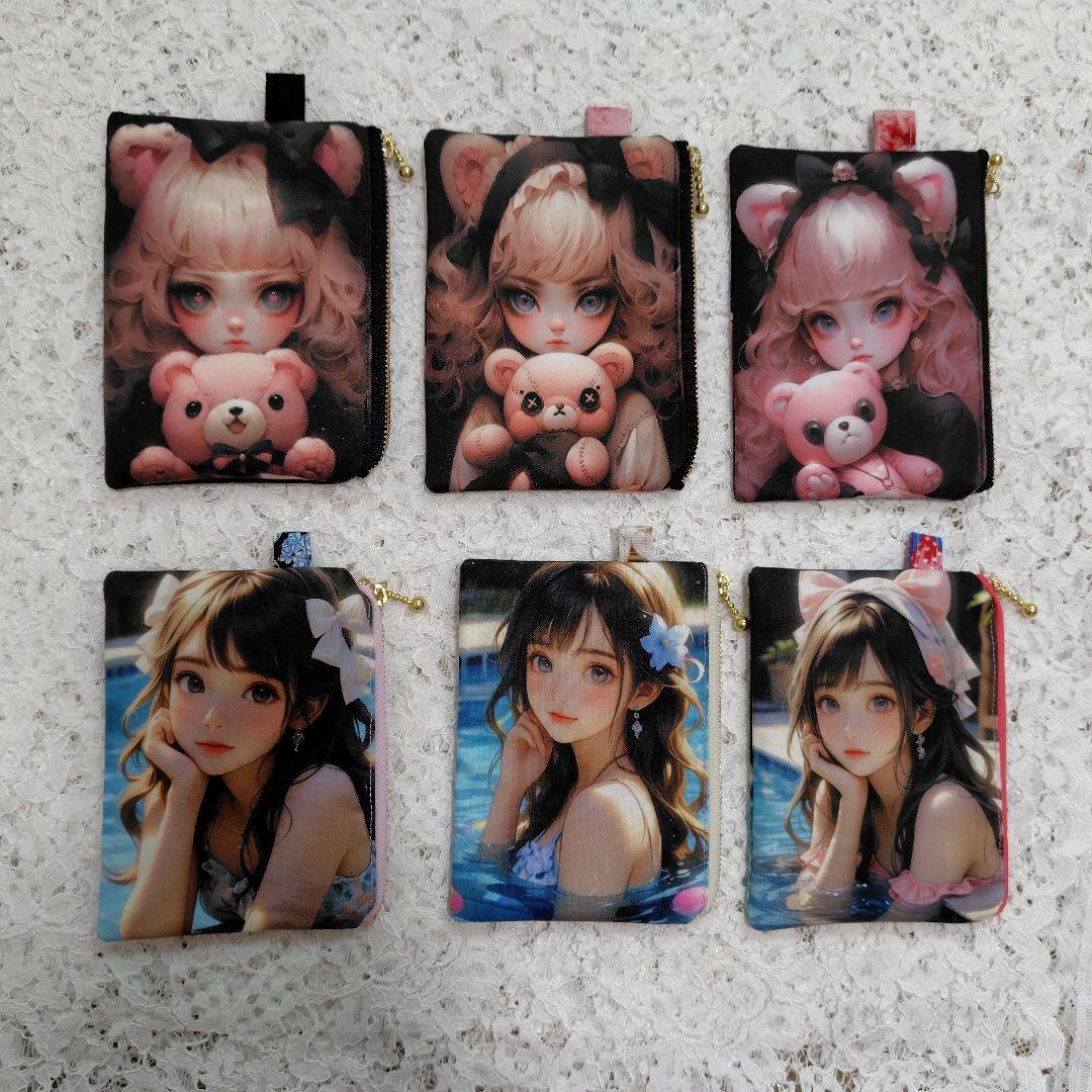 《専用です♡》