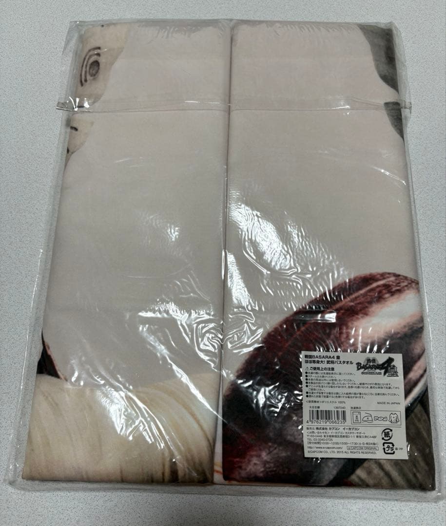 戦国BASARA 大谷吉継 刑部 等身大 バスタオル 武将 カプコン