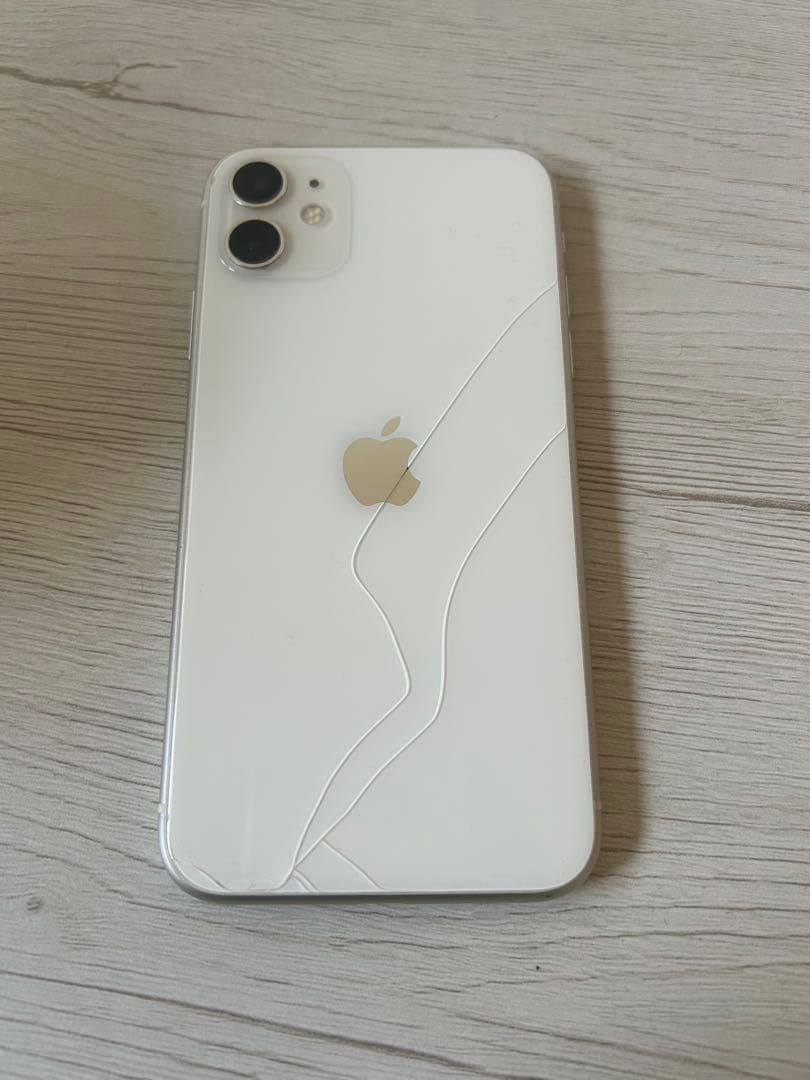 携帯電話本体 iPhone11 128GB