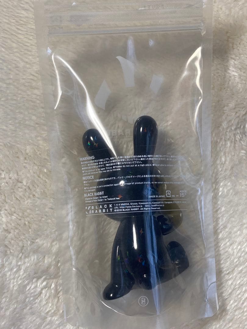 新品未開封　BLACK RABBiT ブラックラビット　STARDUST