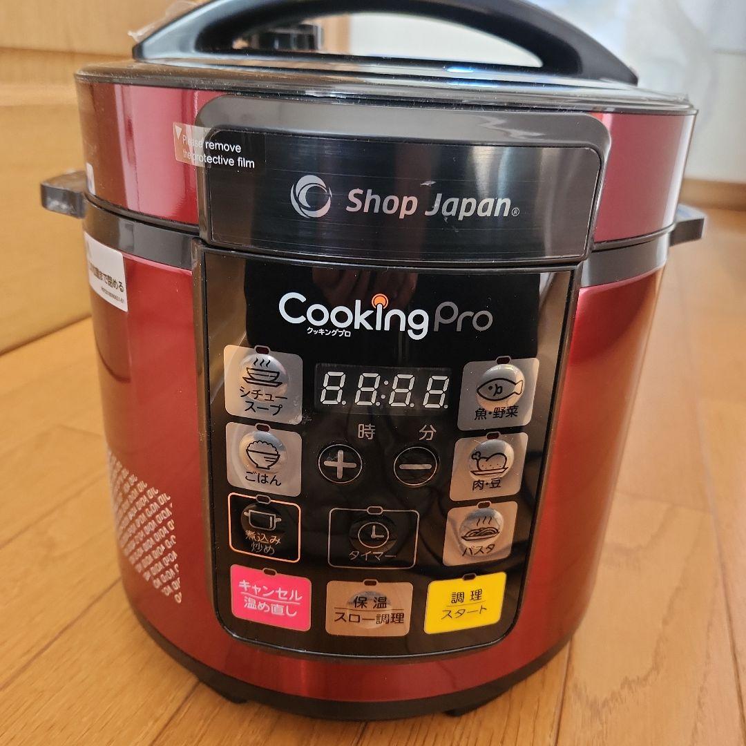 電気圧力鍋　Shop Japan Cooking Pro