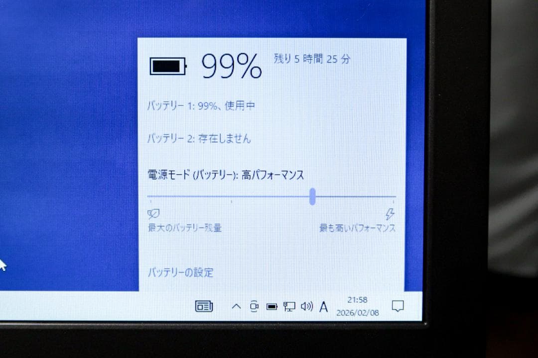 Dell Precision M6800　i7-4810MQ SSD1TB×2