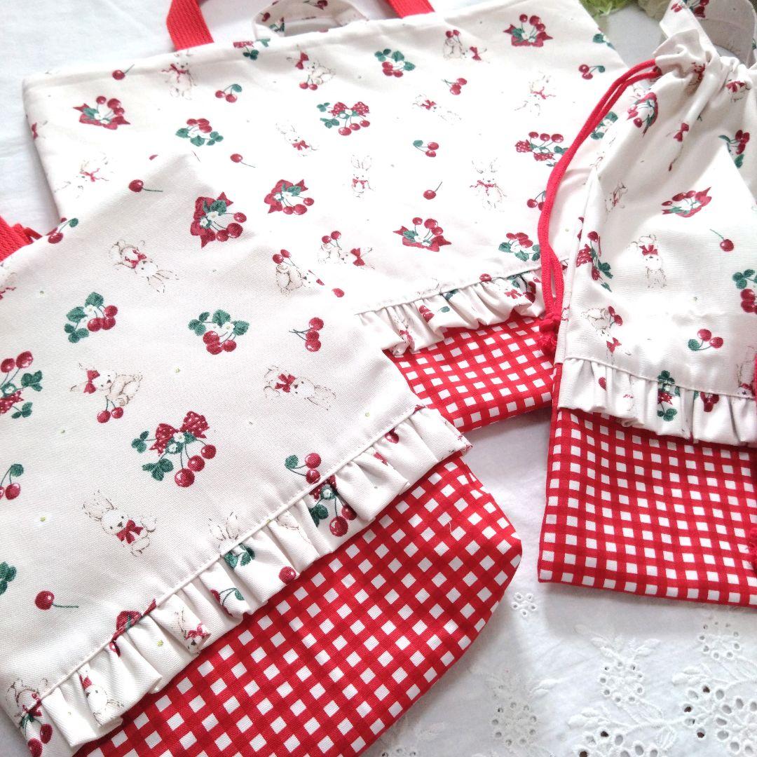 ハンドメイド　入園入学　４点セット