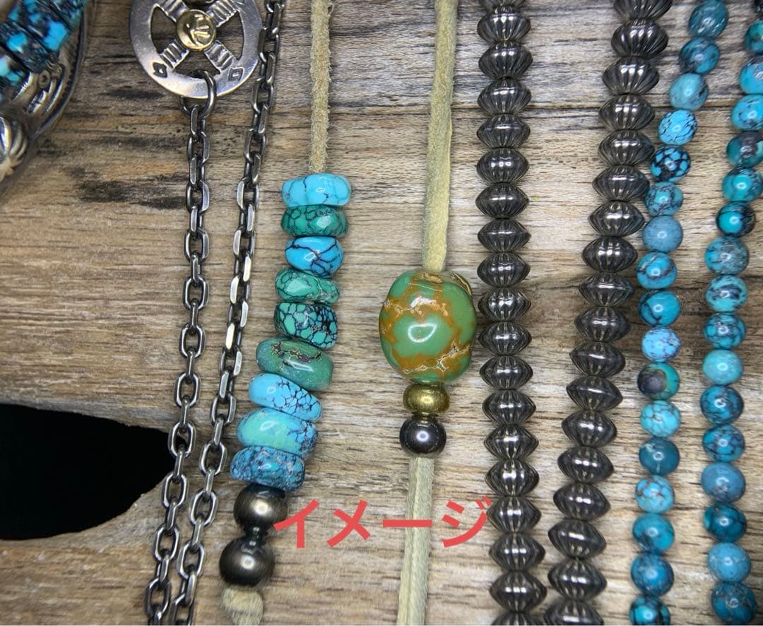 【ご確認用・セール】ターコイズ・ナゲットビーズ　トルコ石　天然石　tp670