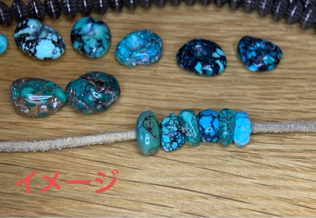 【ご確認用・セール】ターコイズ・ナゲットビーズ　トルコ石　天然石　tp670