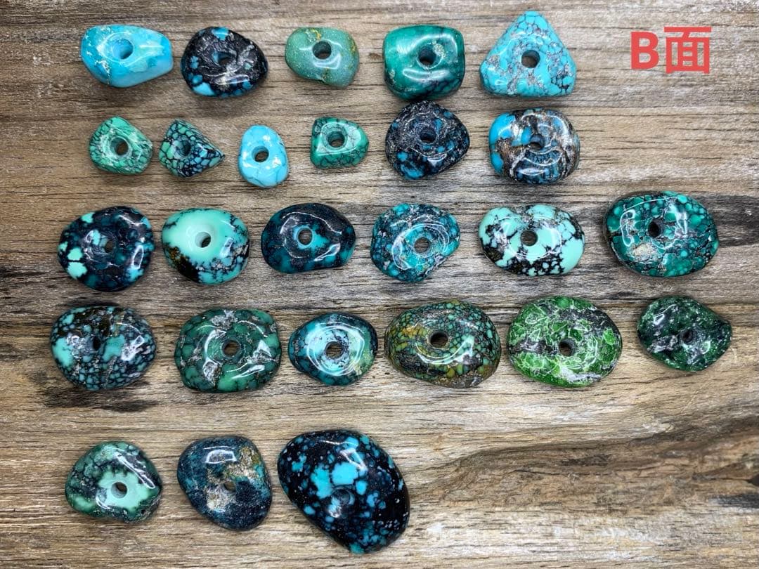 【ご確認用・セール】ターコイズ・ナゲットビーズ　トルコ石　天然石　tp670