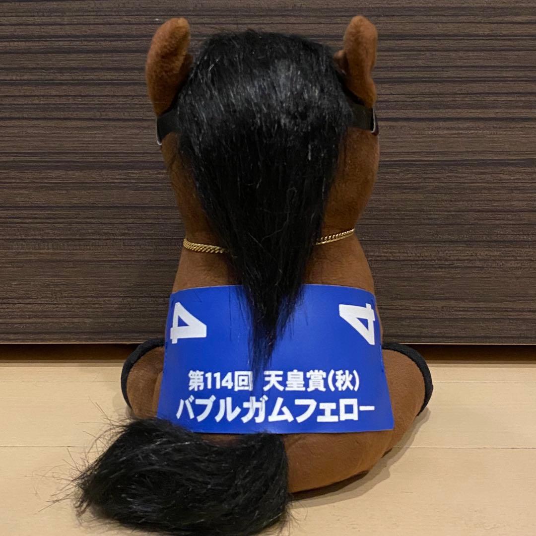 希少 バブルガムフェロー アイドルホース ぬいぐるみ Mサイズ 競馬 ウマ娘