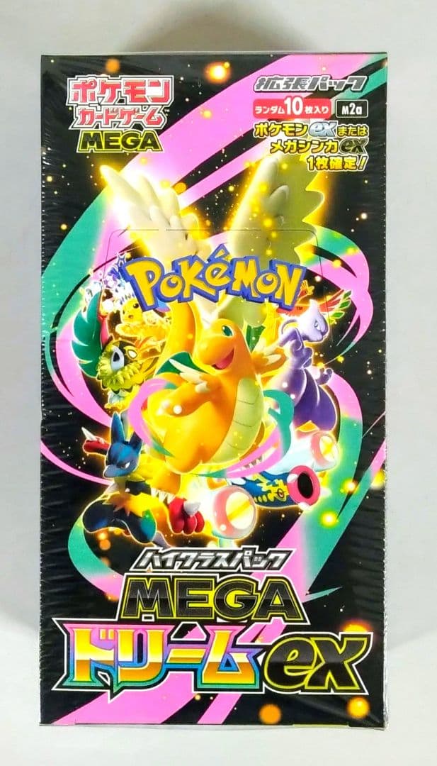 ポケモンカードゲーム　MEGAドリームex　2BOX