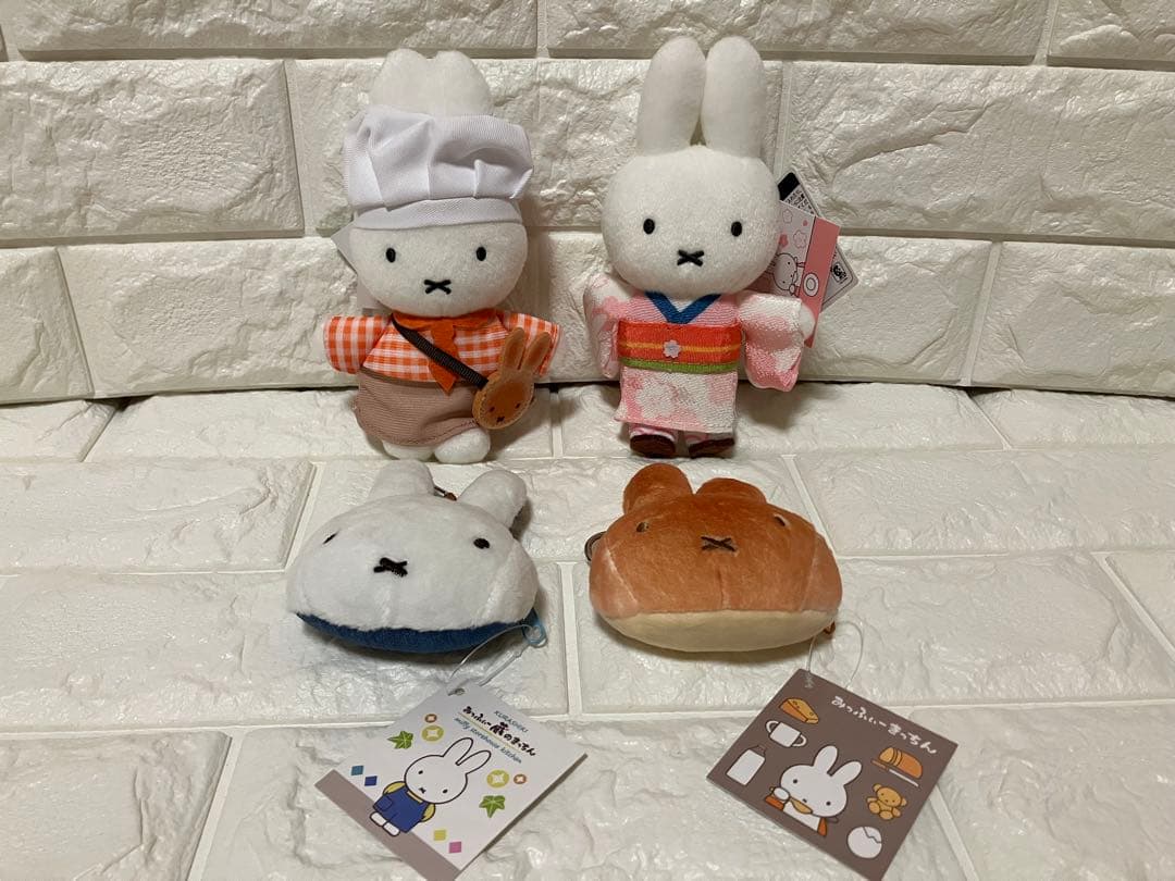 【新品タグ付き】みっふぃー桜きっちん 京都嵐山限定 着物マスコット 4個セット