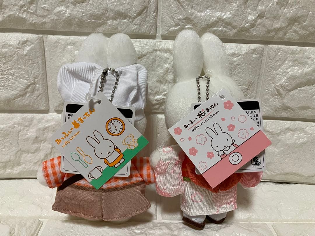 【新品タグ付き】みっふぃー桜きっちん 京都嵐山限定 着物マスコット 4個セット