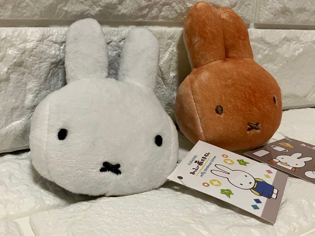 【新品タグ付き】みっふぃー桜きっちん 京都嵐山限定 着物マスコット 4個セット