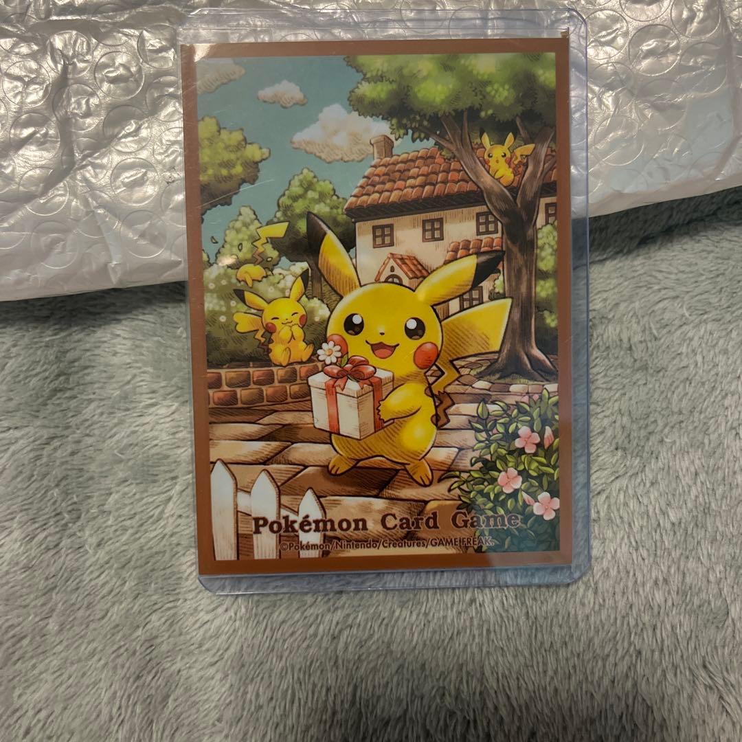 ゴッホピカチュウ　Pikachu with Grey Felt Hat