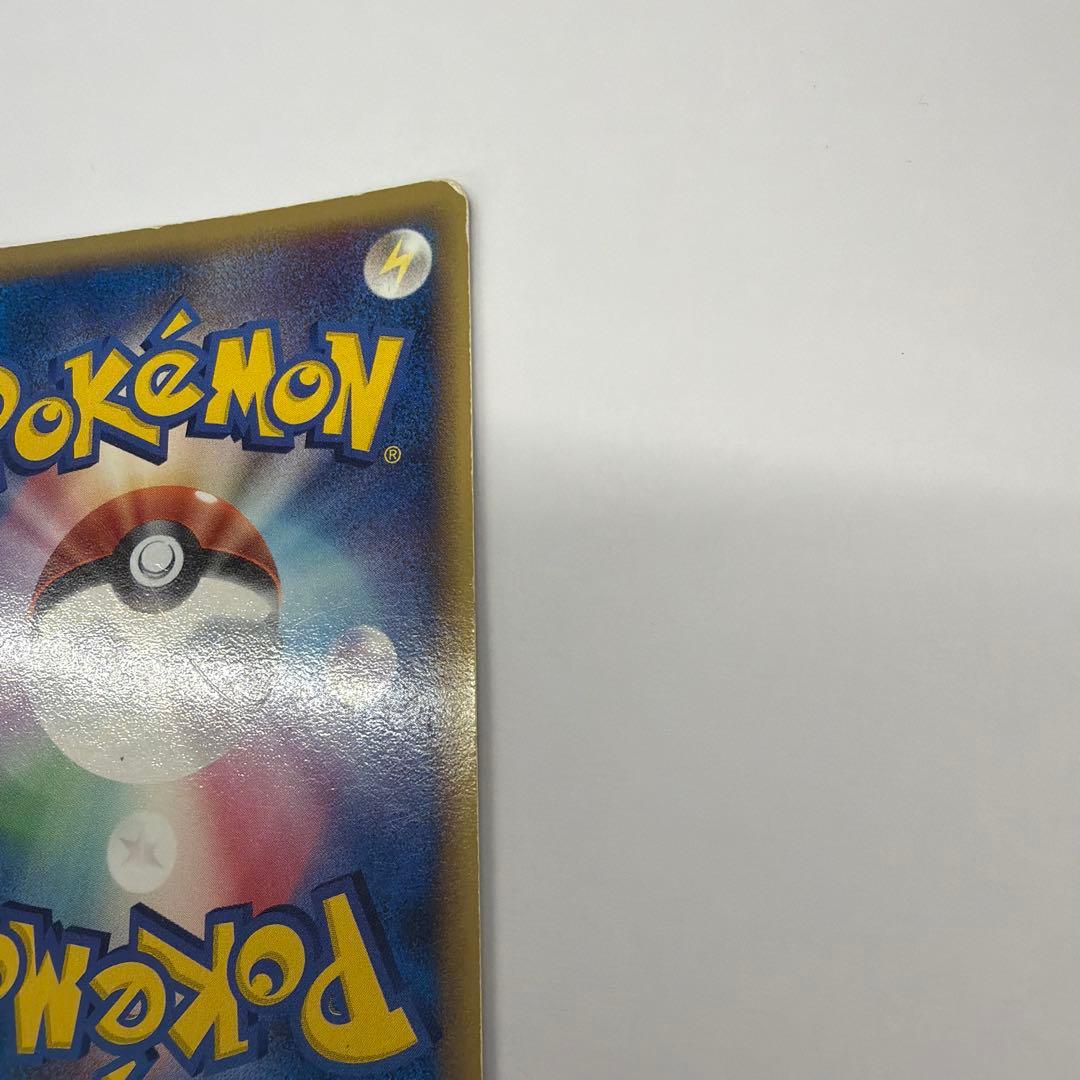 ブラッキー δ ★ 拡張パック ホロンの研究塔 069/086