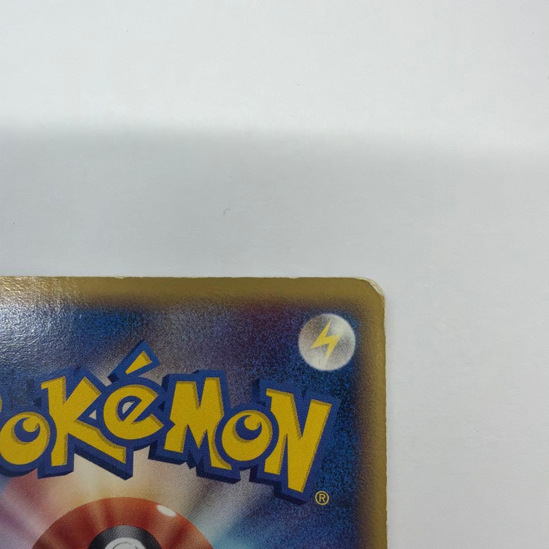 ブラッキー δ ★ 拡張パック ホロンの研究塔 069/086