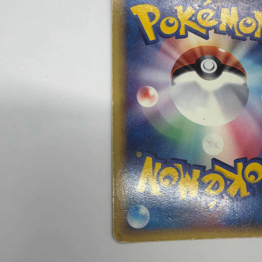 ブラッキー δ ★ 拡張パック ホロンの研究塔 069/086