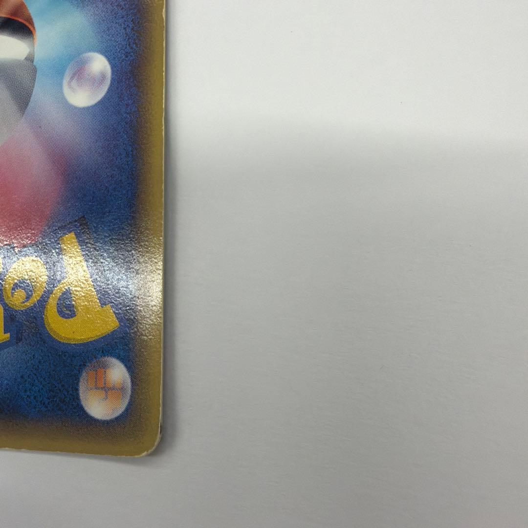 ブラッキー δ ★ 拡張パック ホロンの研究塔 069/086