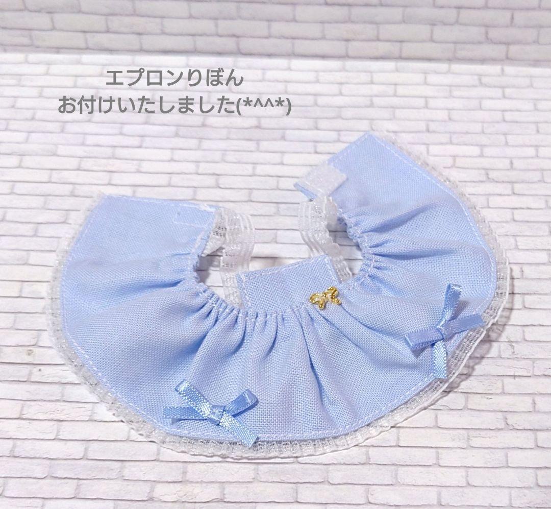 eimylove♡ページです