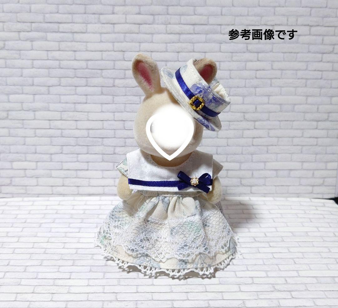 eimylove♡ページです