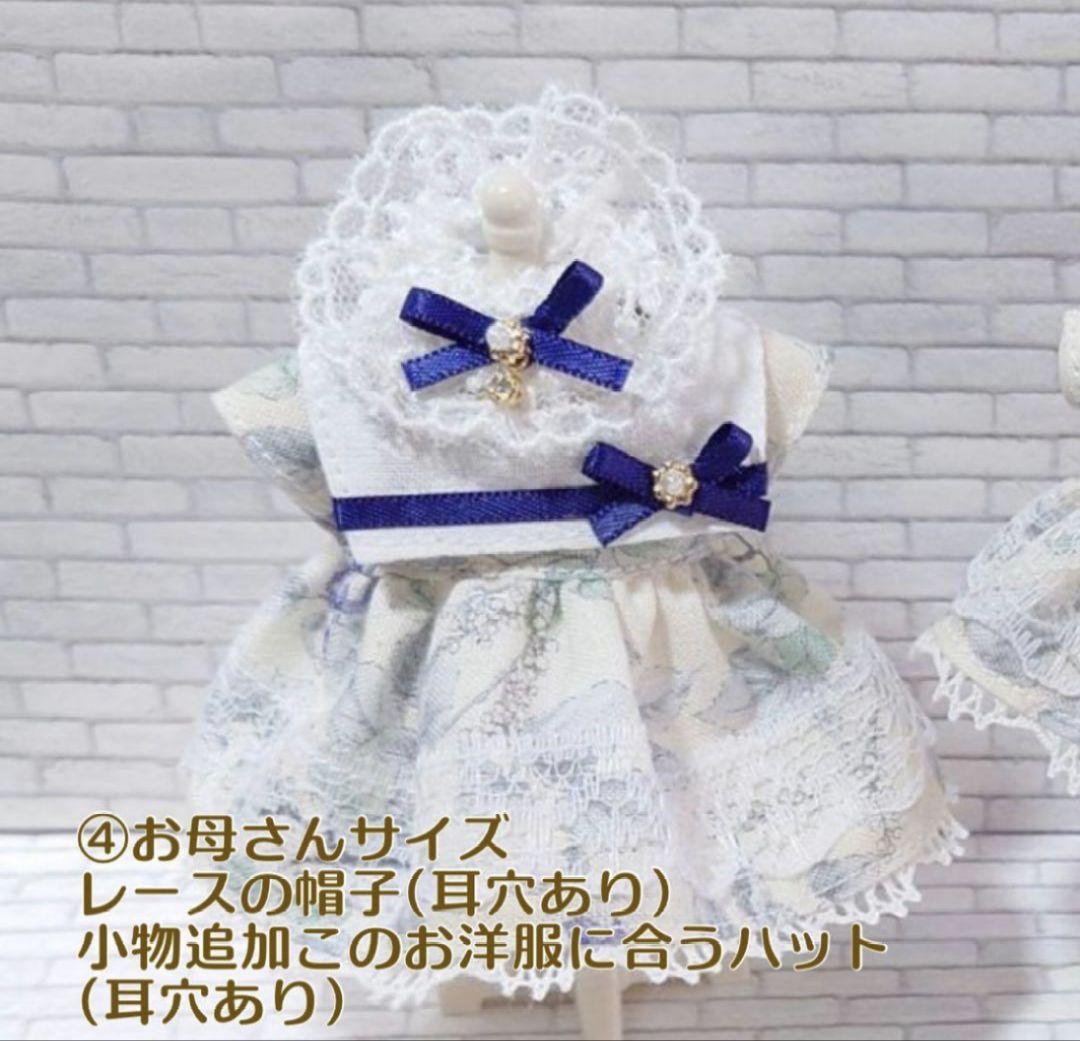 eimylove♡ページです