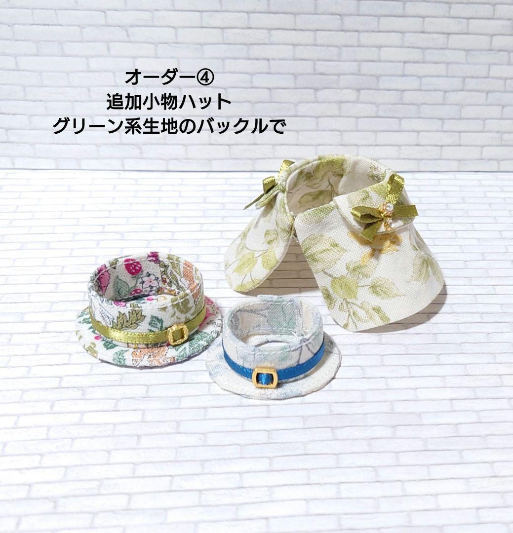 eimylove♡ページです