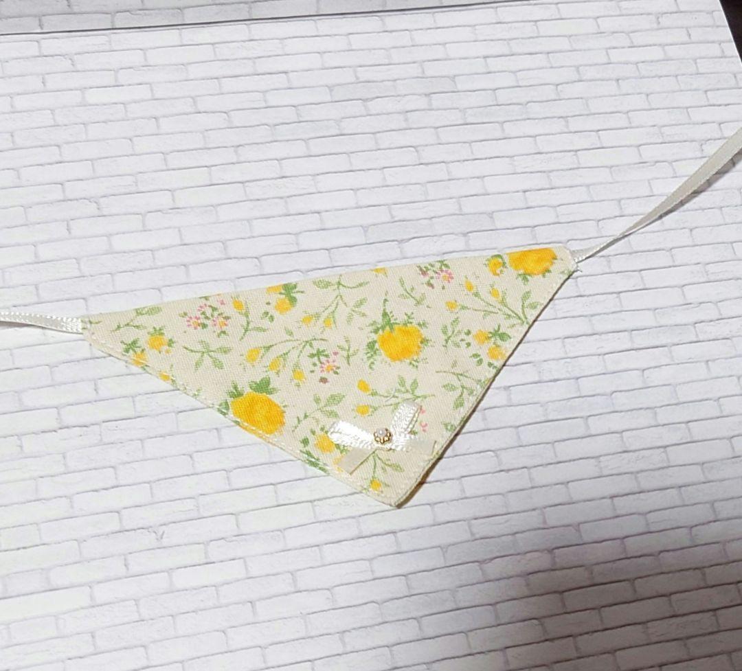 eimylove♡ページです