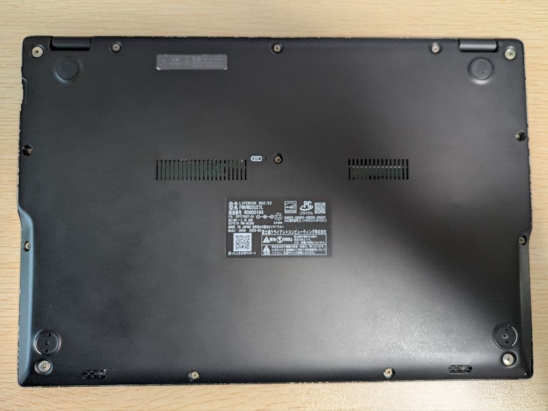 【軽量698g・16GB・512GB SSD】LIFEBOOK WU2/D2中古