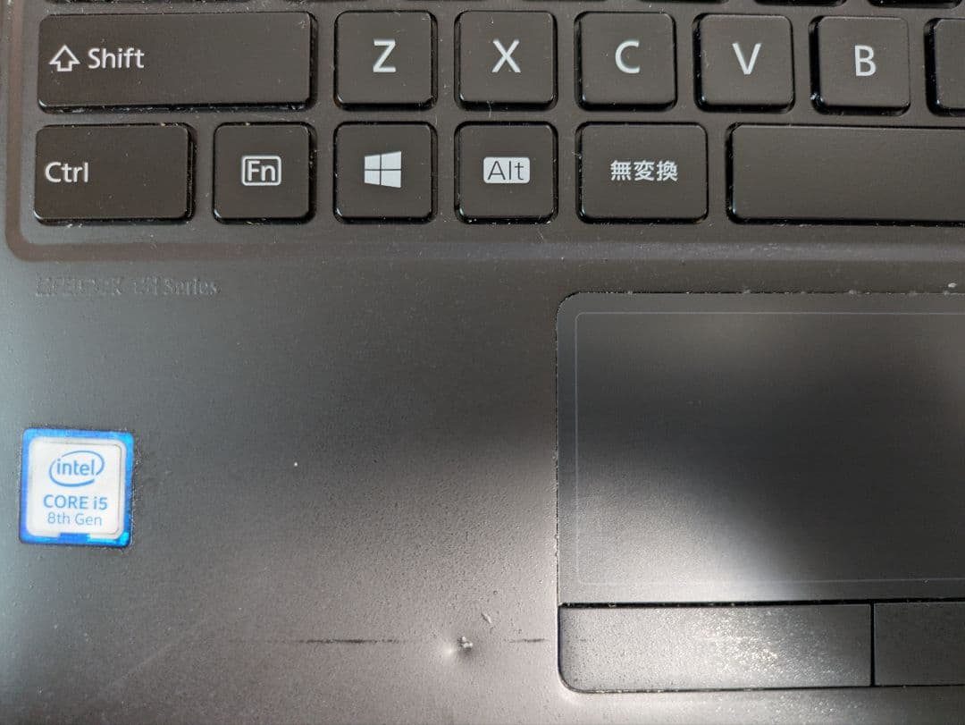 【軽量698g・16GB・512GB SSD】LIFEBOOK WU2/D2中古