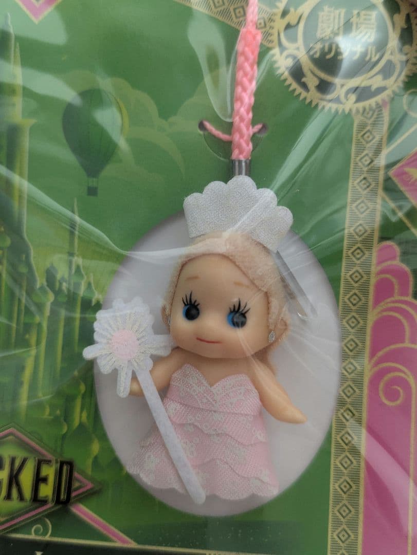 ウィキッド　キューピー　ふたりの魔女