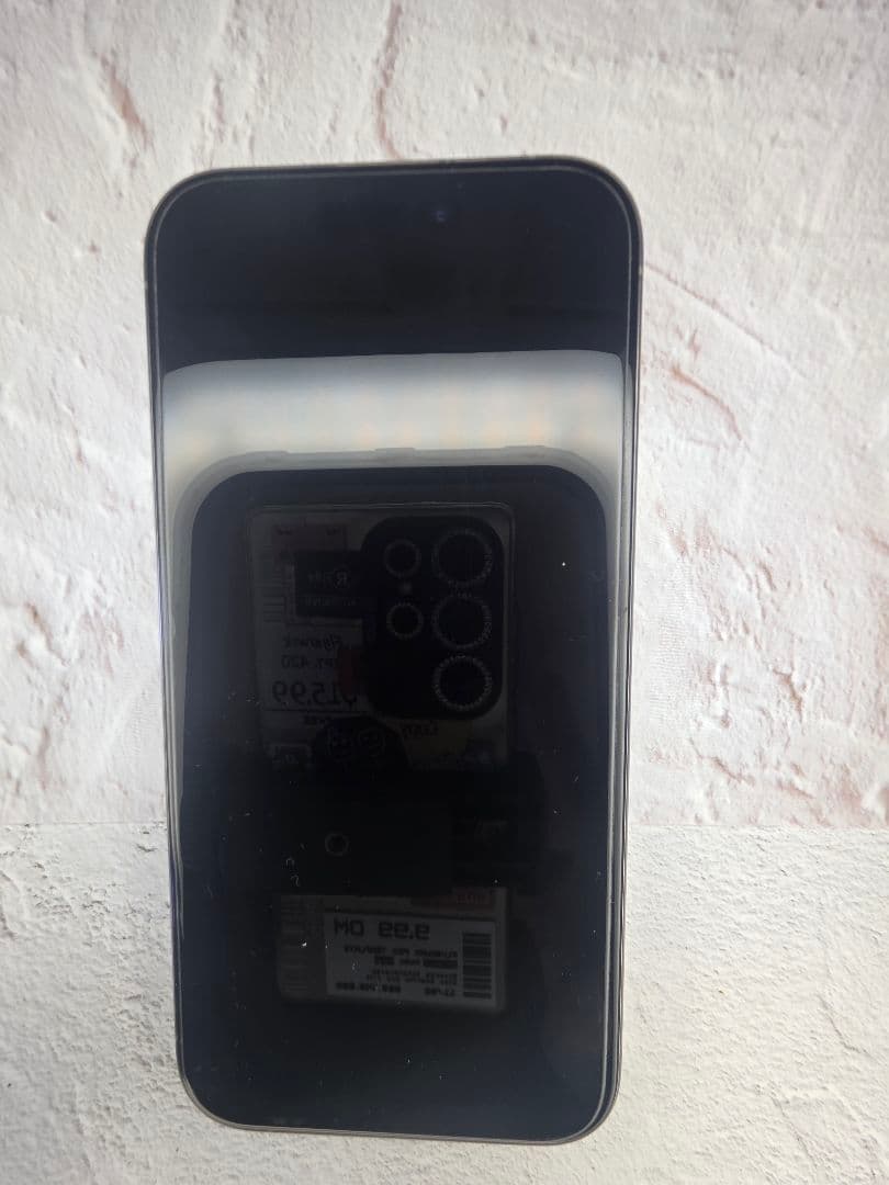 GR©MZ Apple iPhone 15Pro 256GB SIMフリー