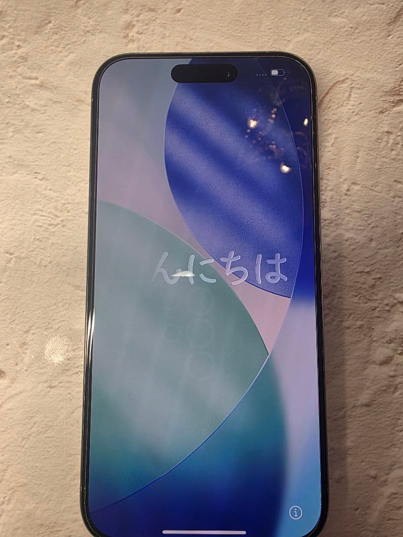 GR©MZ Apple iPhone 15Pro 256GB SIMフリー