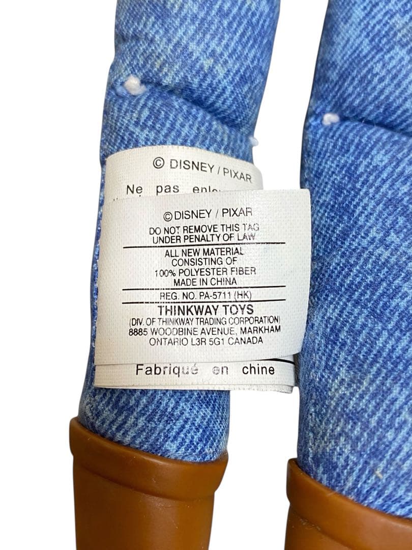 トイ・ストーリー 2　トーキングフィギュア 3体セット　ウッディ ジェシー バズ