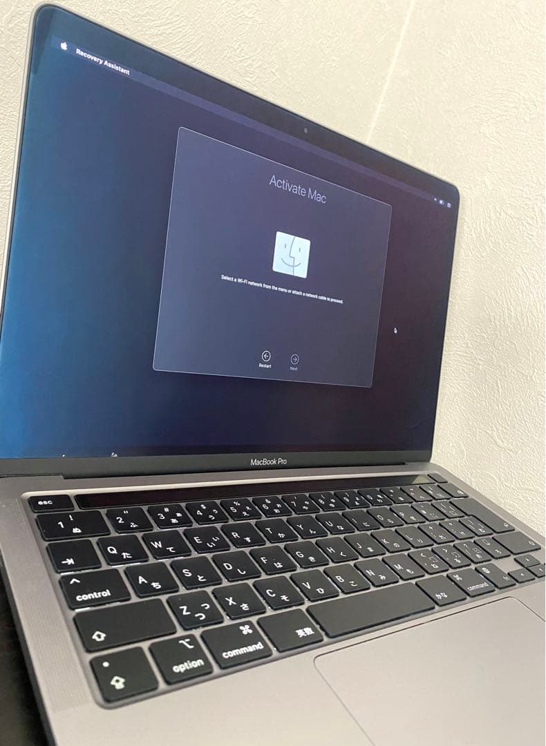 Apple MacBook Pro 13インチ M1 8GB 256GB