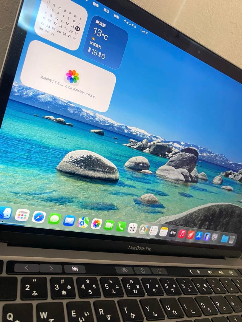 Apple MacBook Pro 13インチ M1 8GB 256GB