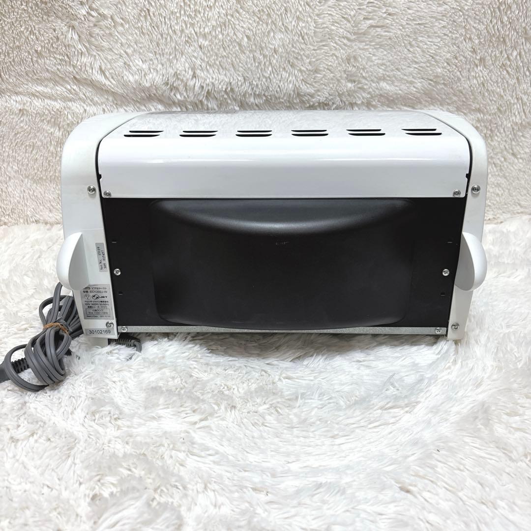 【極希少】De'longi デロンギ トースターEO1202J-W