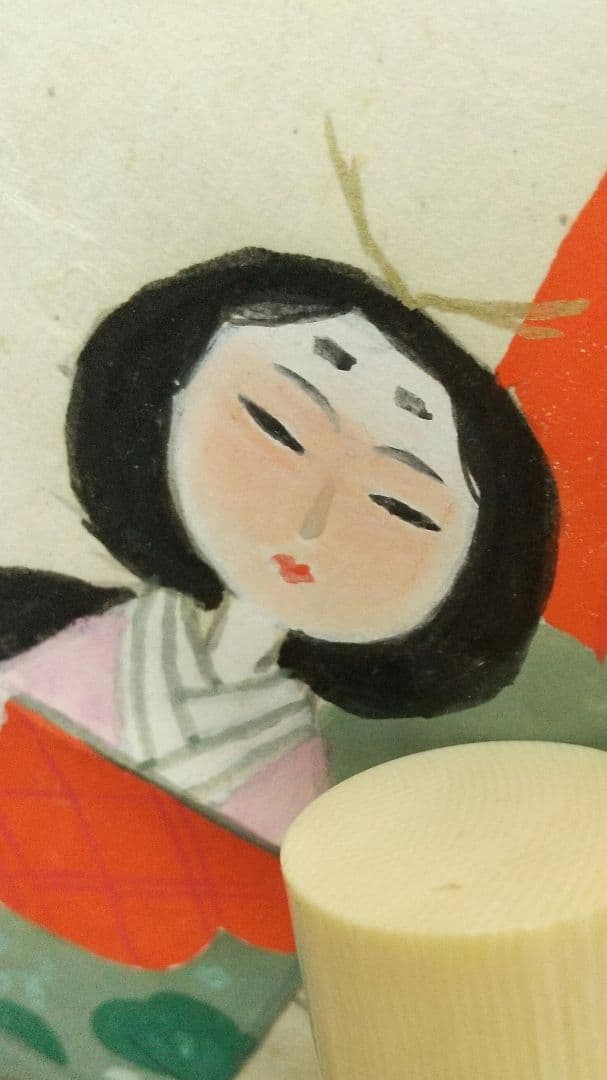 日本画家 三輪良平 立雛 掛軸 二重箱共箱 シワ 桃の節句 師華楊