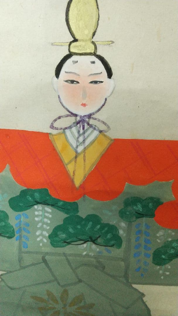 日本画家 三輪良平 立雛 掛軸 二重箱共箱 シワ 桃の節句 師華楊