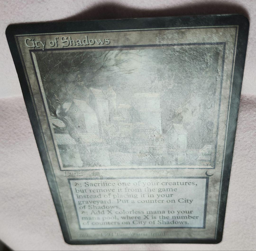 MTG ザ・ダーク/The Dark　コンプリート１１９種１１９枚　難あり