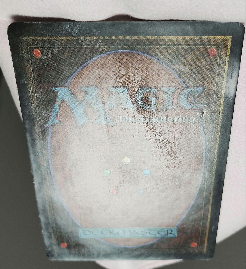 MTG ザ・ダーク/The Dark　コンプリート１１９種１１９枚　難あり