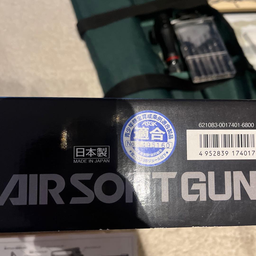 M4A1 COLT CARBINE 電動エアガン