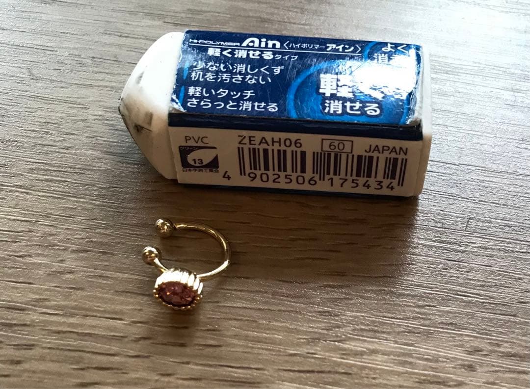 ラプンチェル　イヤーカフ  ディズニー