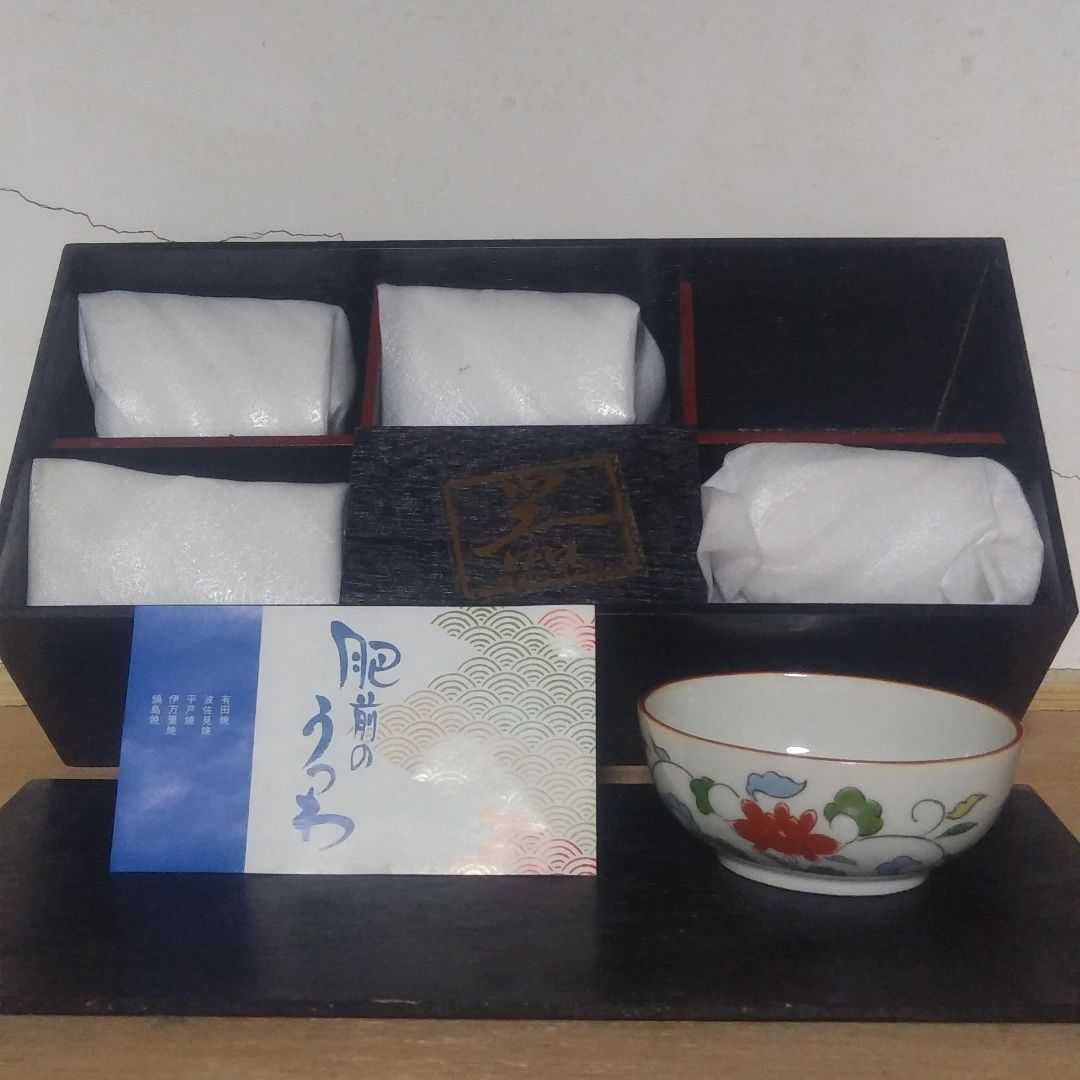 肥前 有田焼 染西岐阜型変り 小付揃