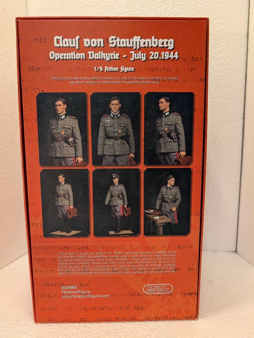 Claus von Stauffenberg 1/6 トムクルーズ　ワルキューレ