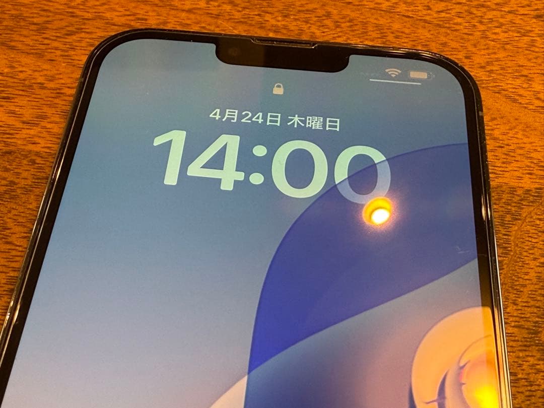 Apple iPhone 13 Pro max シエラブルー　512GB